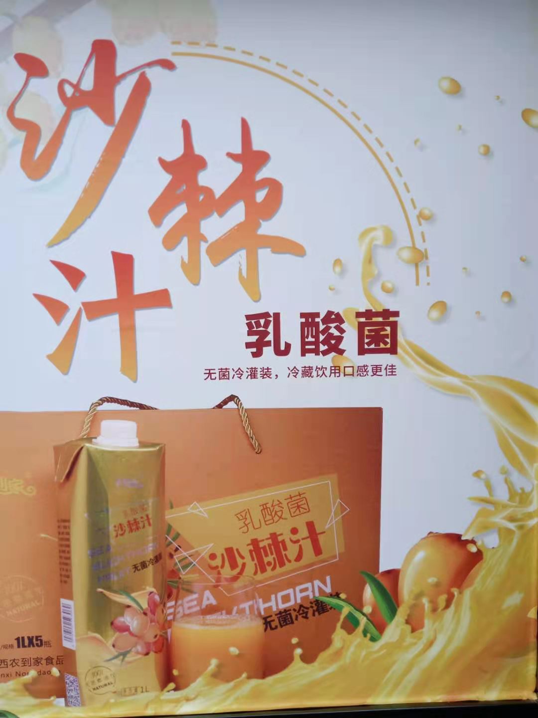 微信图片_20210322200116.jpg