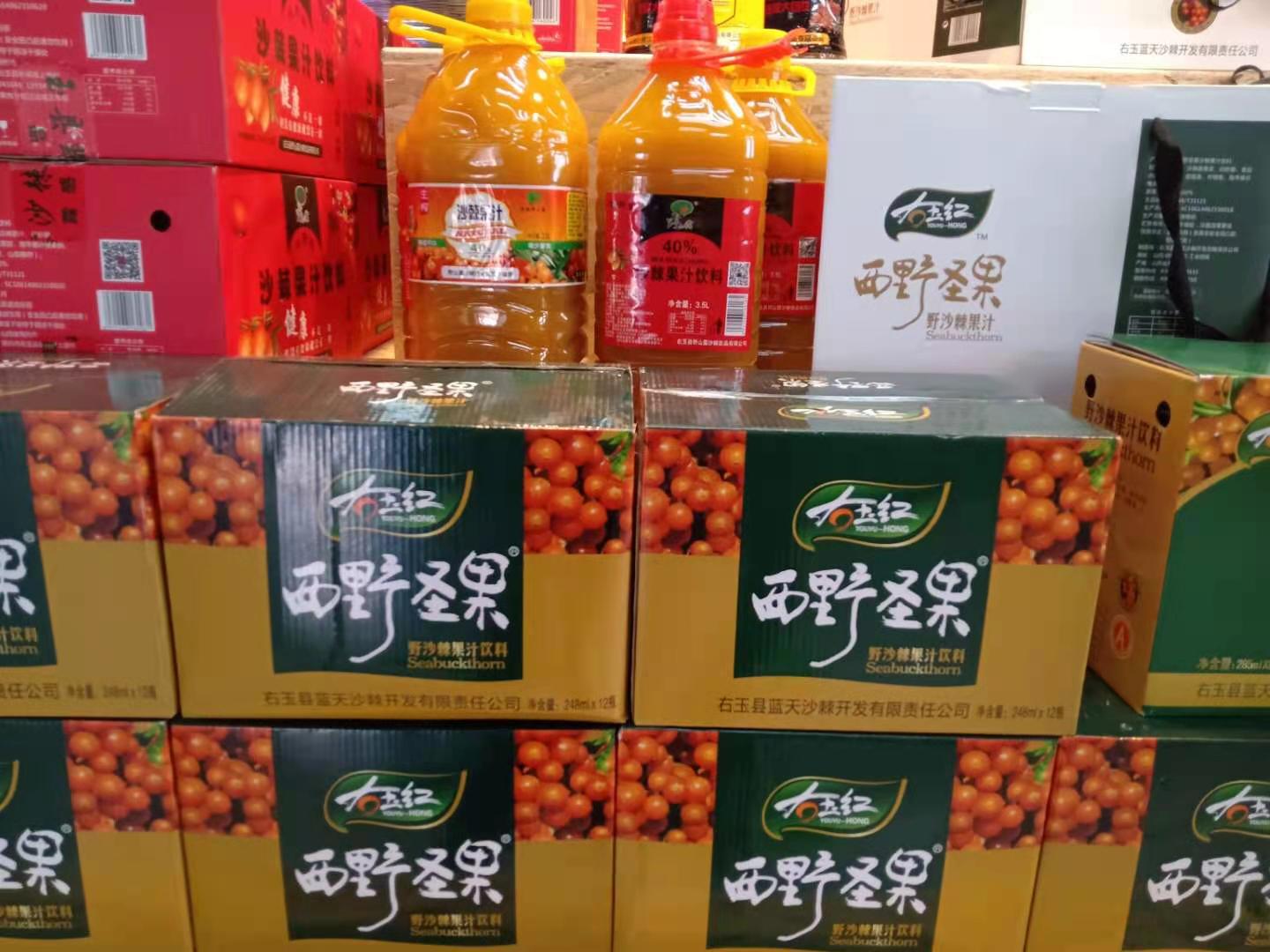 微信图片_20210322200202.jpg