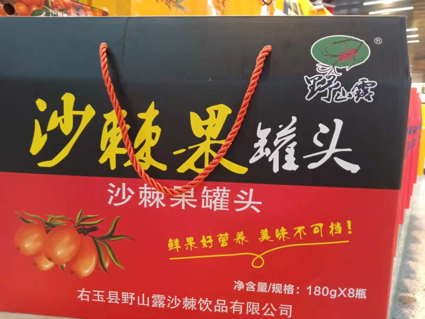 微信图片_20210322200244.jpg