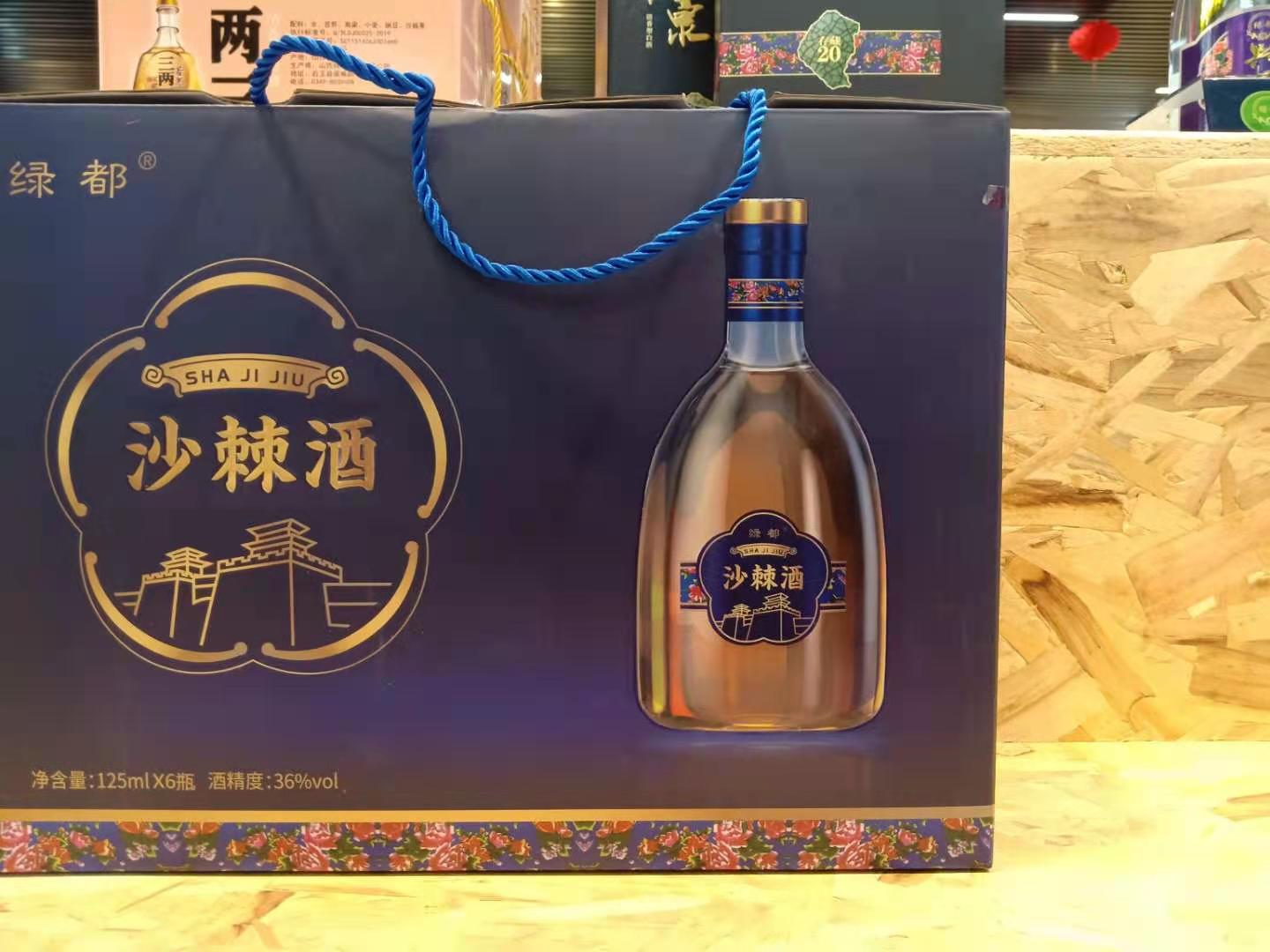 微信图片_20210322200252.jpg