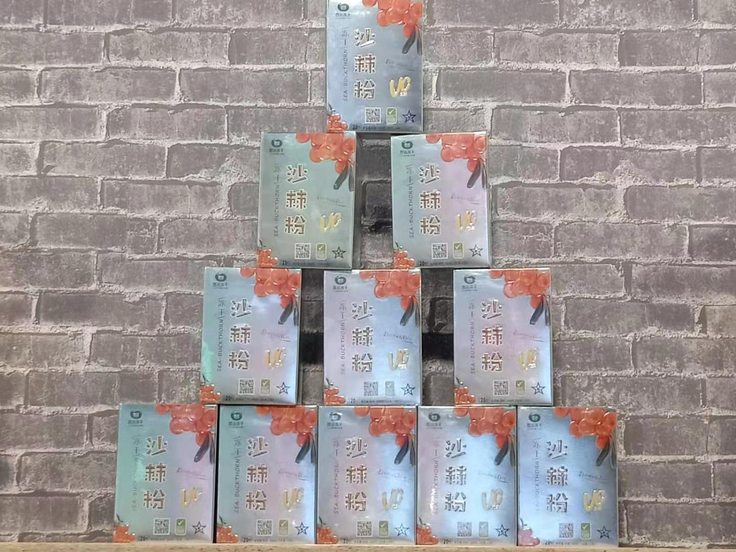 微信图片_20210322200412.jpg