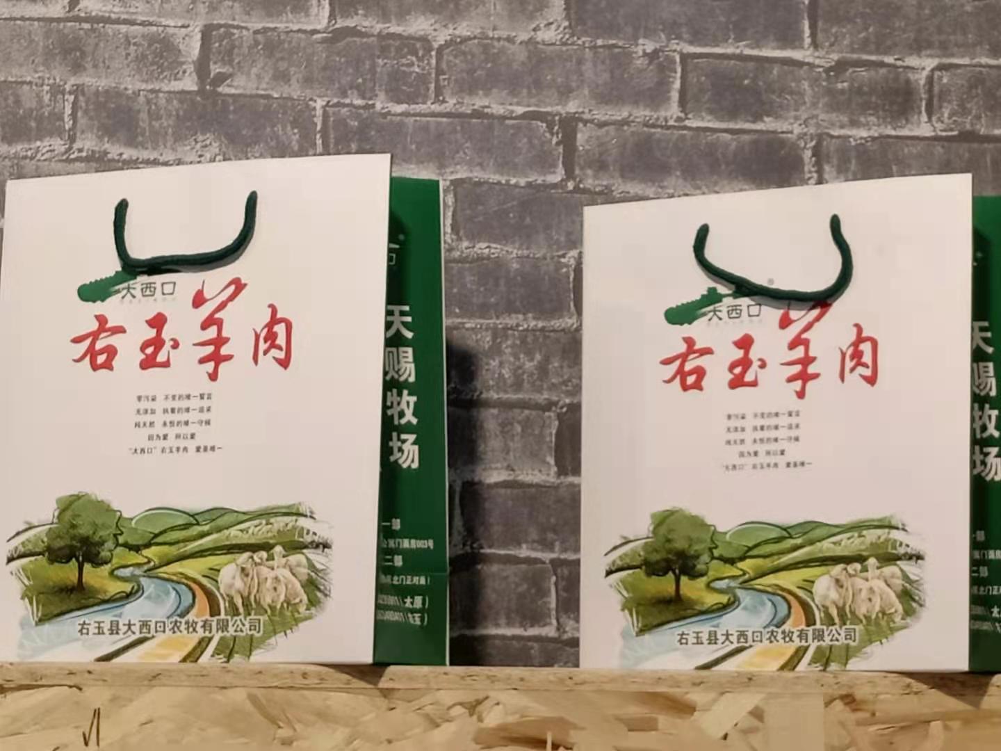 微信图片_20210322200355.jpg