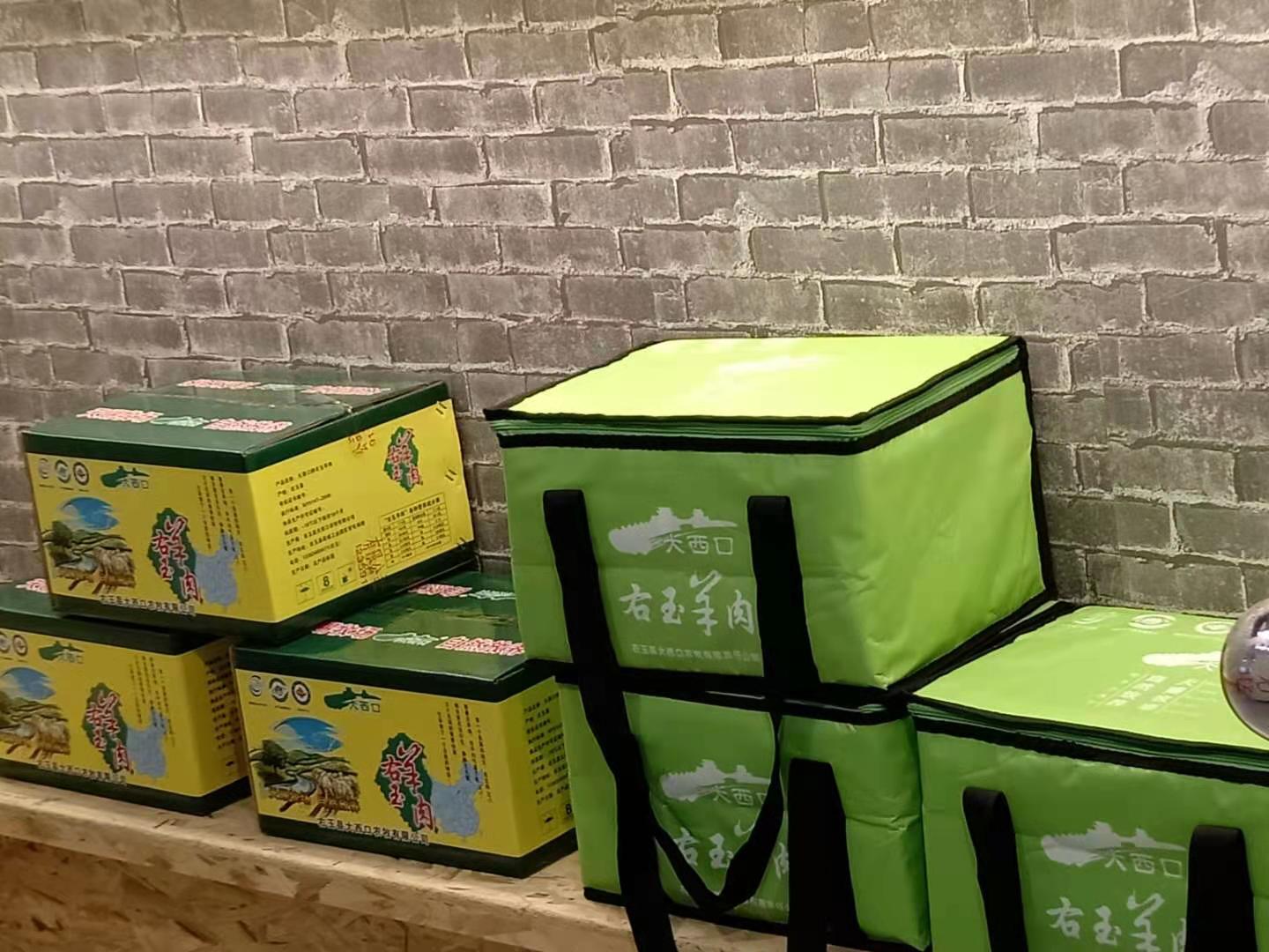 微信图片_20210322200400.jpg