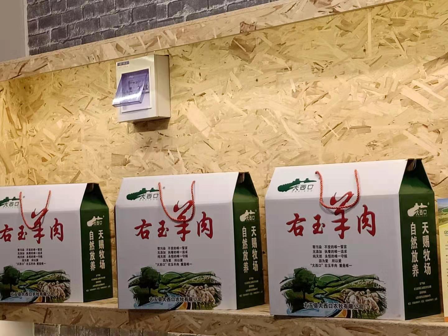 微信图片_20210322200405.jpg