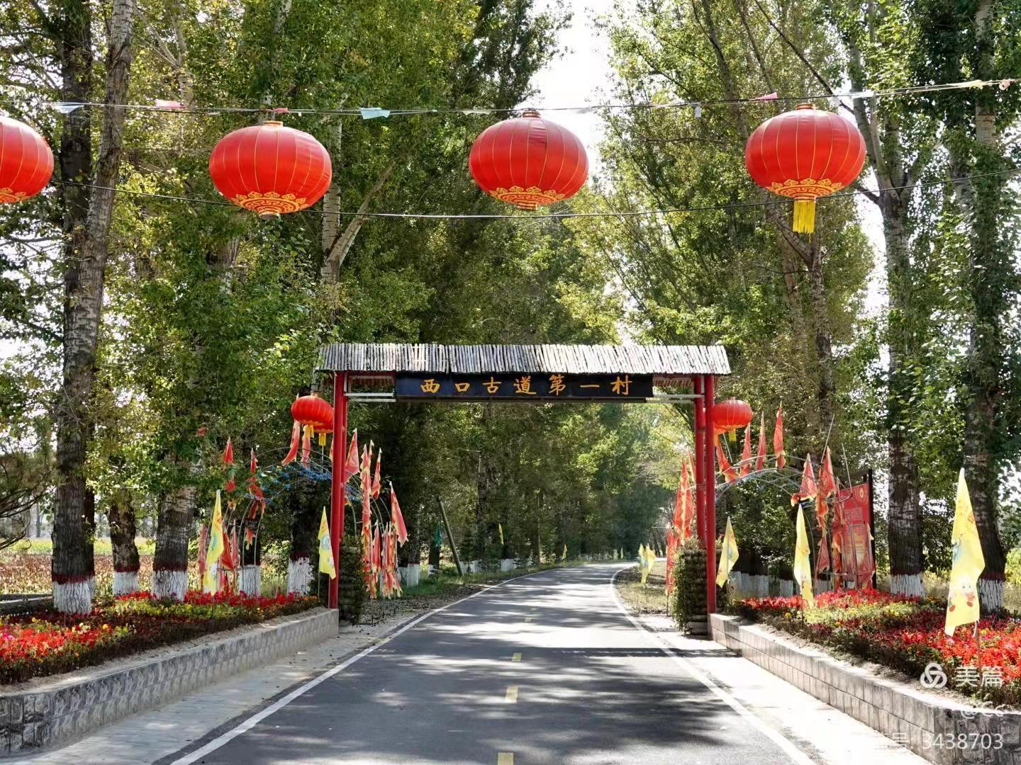 微信图片_20210928202342.jpg