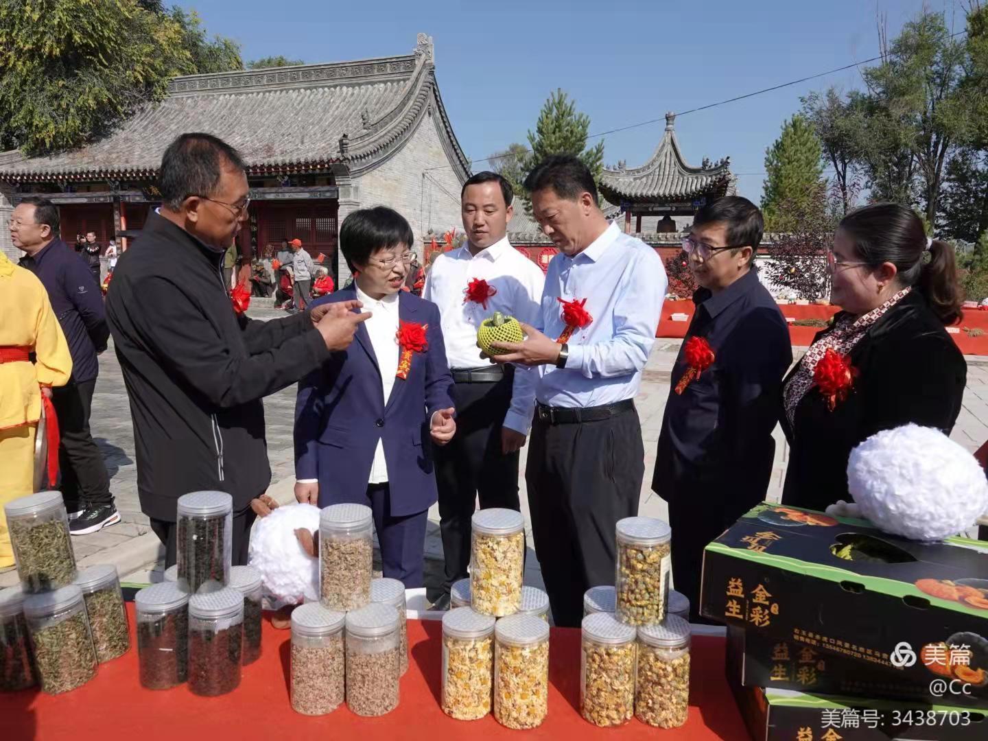微信图片_20210928202548.jpg