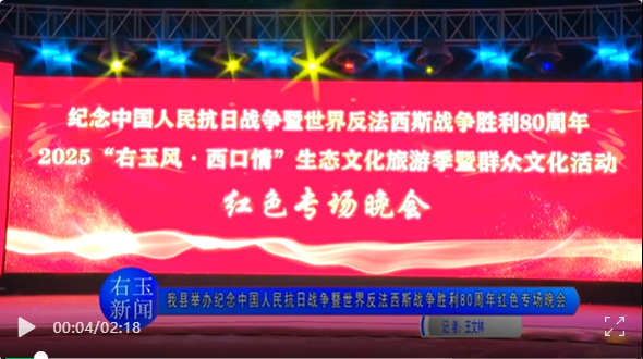 QQ_1757983238172.png