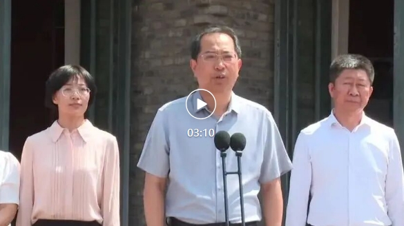 ��Ļ��ͼ_14-8-2026_8599_mp.weixin.qq.com.jpeg